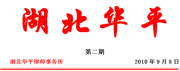 QQ截图20140605104200.jpg