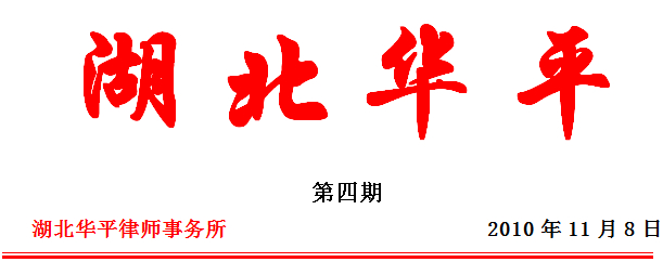 QQ截图20140605105003.jpg